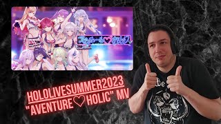 [Eroliveesummer2023] 2nd Theme \