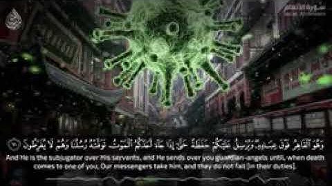 قُلِ اللَّهُ يُنَجِّيكُم مِّنْهَا وَمِن كُلِّ كَرْبٍ تلاوه خاشعه  للشيخ المنشاوى