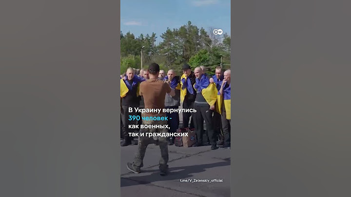 Крупнейший обмен пленными между Россией и Украиной