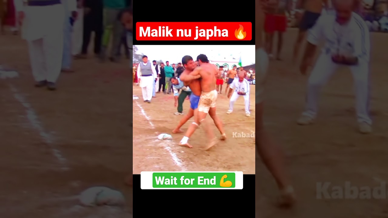🔥Qamar Butt best Stop Malik Binyamin 💪 |