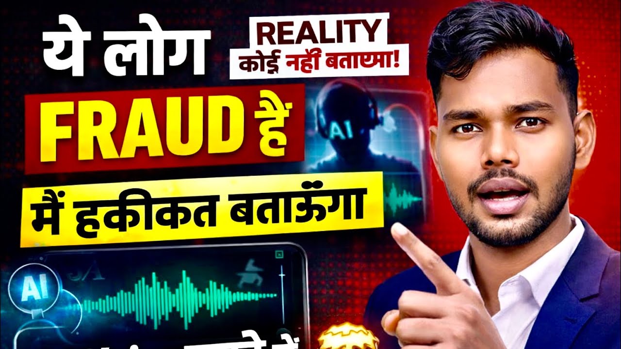 Free me vice le tax to speeches  haw to vice genret tax to speech 🙄😍