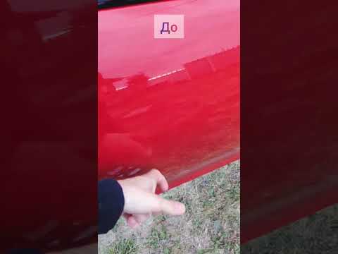 Шумо-виброизоляция дверей Opel
