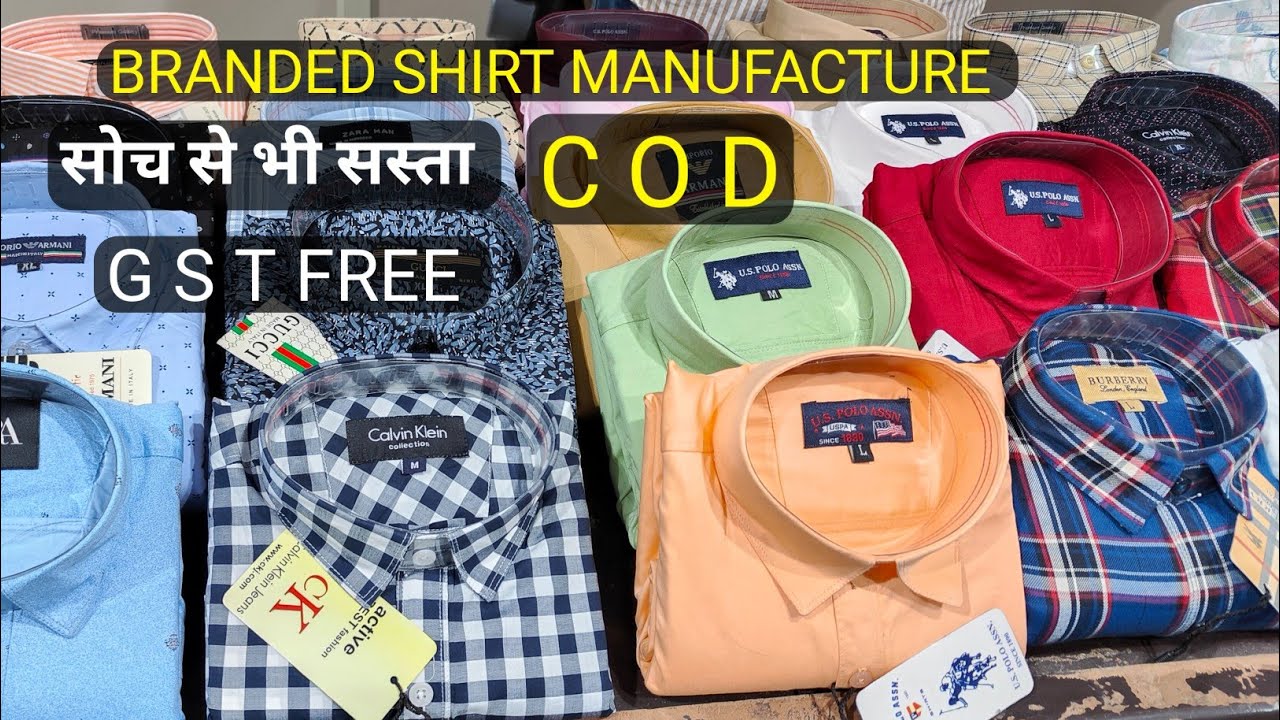 Shirt Wholesale Market in Delhi | Shirt Manufacture Tank Road | Branded Shirt - YouTube