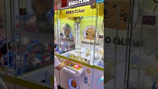 Claw Machine One Pull 🐰