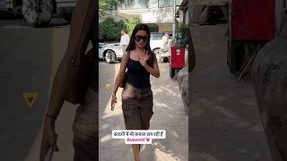 Avneet Kaur की हर अड़ा kamaal है #viralbhayani #bollywood #bollywoodnews #trending #newshorts #new