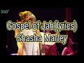 Gospel of Jah lyrics