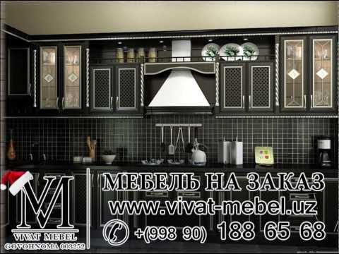 Промоушн ролик Vivat mebel