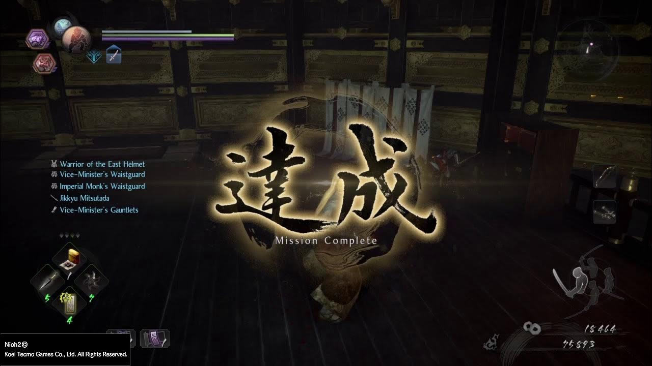 Defect dojo. Defect dojo
