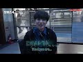 Capture de la vidéo Engsub 210529 Seungyoon First Filming Interview For Voice 4