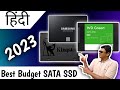Best Budget SSD to buy in 2023 | Amazon &amp; Flipkart sale | SATA 3 , Fast Boot [Hindi]