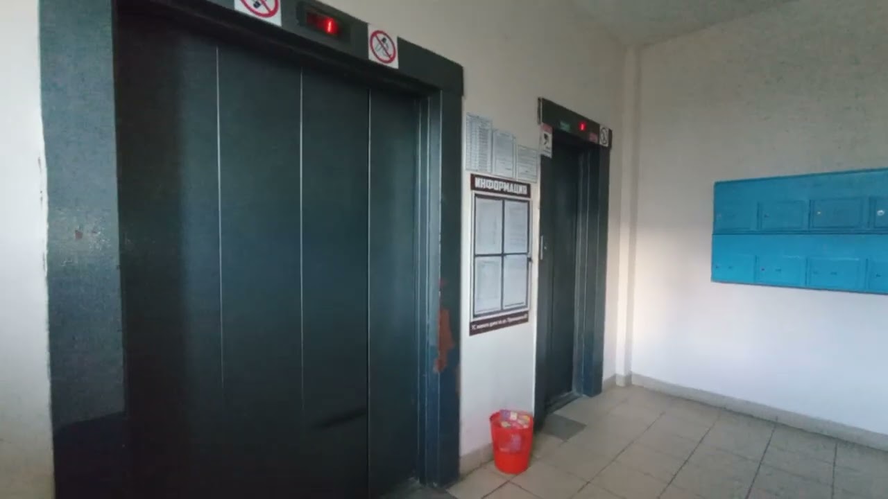 Лифты МЛМ 2008 г., г. Минск, 🇧🇾.