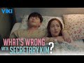 What’s Wrong With Secretary Kim? - EP12 | Special Pillow [Eng Sub]