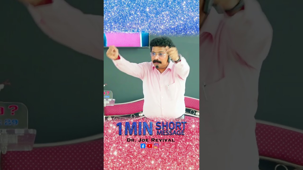 నశించినరకాగ్నిలో కూలికాలేవార్ని లాగాలి ! | Dr Jobab Revival | 