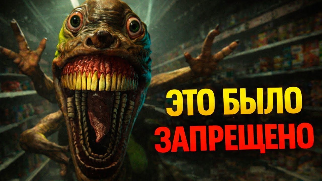 ЧТО БУДЕТ ЕСЛИ НАРУШИТЬ ВСЕ ПРАВИЛА? | Hellmart