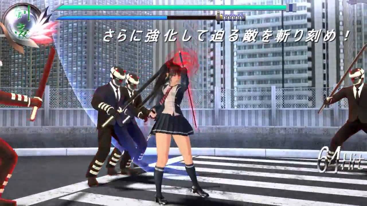 video Mitsurugi Kamui Hikae