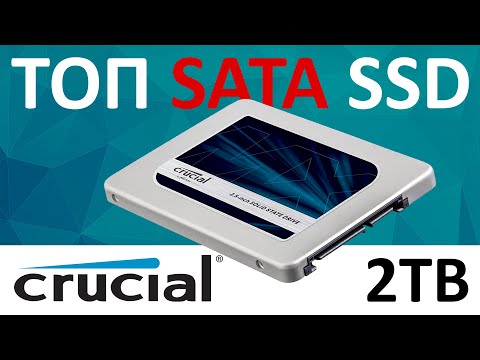 SSD interne 2.5 Crucial MX500 (CT4000MX500SSD1) - 4 To –