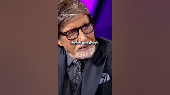 parivar se badi kyui dulat nhi ll motivational watsapp status #amitabbachan #shorts #expolre
