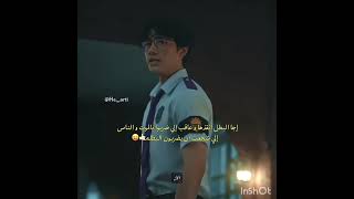 اعععع هارت ليارا وبس  يارا زوجه قابريل الأصليه سمعها