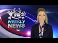IFBB Weekly News english version 15 07 2022