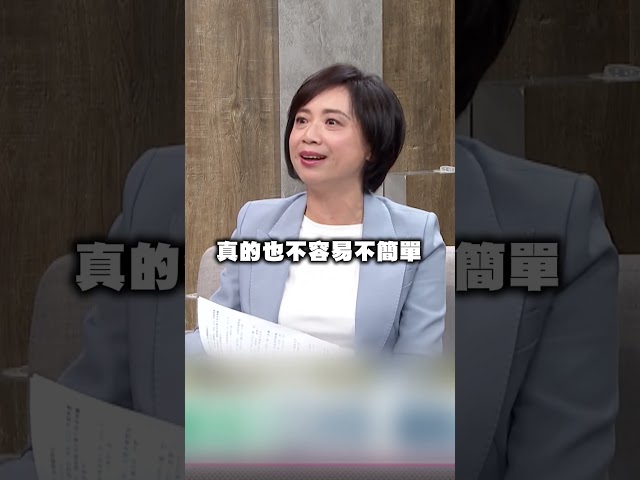 鄭麗文親中言論背離主流民意？何欣純：連藍營基層都有聲音｜新聞觀測站