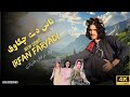 Tas De Jaga We Irfan Faryadi Wazir Pashto New Songs 2025 IB Geets Studio