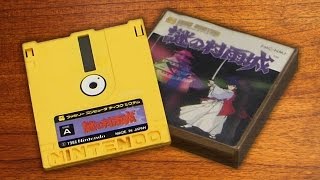 The Mysterious Murasame Castle, Nintendo's FDS Classic - Region Locked feat. Greg screenshot 2