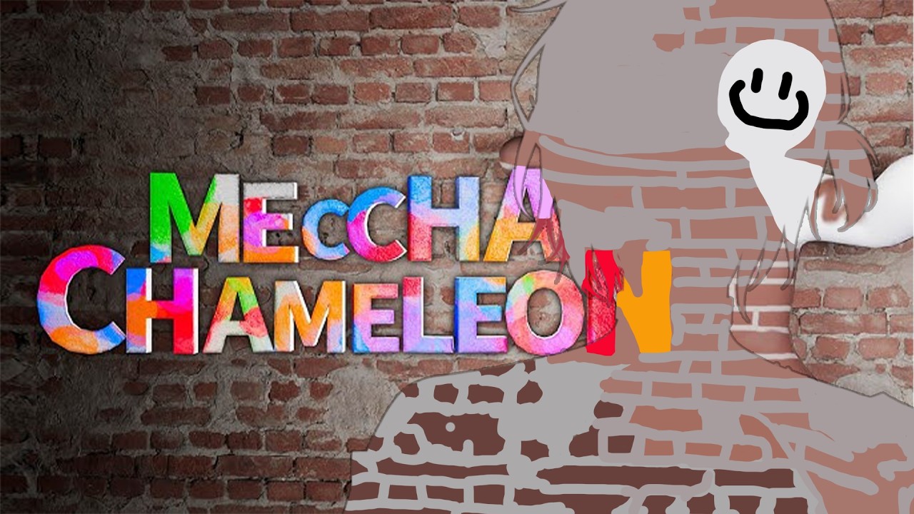 【聯動】我以為我的封面會很好笑 結果並沒有 Meccha Chameleon | 馬來西亞Vtuber | MYViki