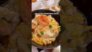 Low-Fat High-Protein Shrimp Tofu Egg#LowCalorieRecipes #HealthyDinner #ShrimpTofuEgg #weightlossfood