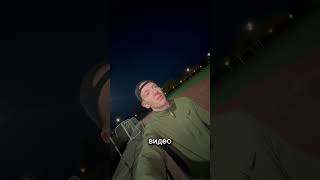 13 день бега в 5 утра 🚀...#спорт #мотивация #дисциплина