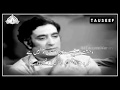 Iqbal bano ptv live   khamosh ho kiyon daad ejafa kiyo  ahmad faraz