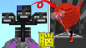 日常組マイクラ脱獄12話 Mp3