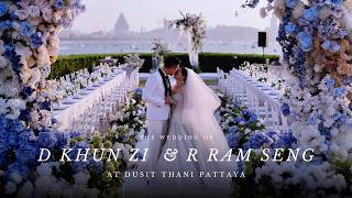 MUG - D Khun Zi & R Ram Seng The Wedding (at Dusit Thani Pattaya)