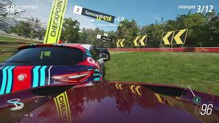 Forza Horizon 4 - Серия автокроссов