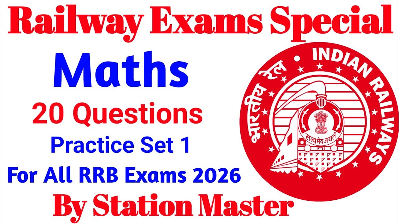 RRB NTPC | Group D Maths Test Series | Practice Set 1 | Top 20 Questions Series 1 |सम्भावित प्रश्न 1