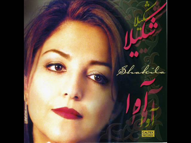 Watch Shakila - Morghe Sahar | شکیلا - مرغ سحر on YouTube Watch Shakila - Morghe Sahar | شکیلا - مرغ سحر on YouTube