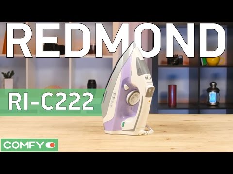 Redmond RI-C222 - утюг с керамической подошвой и системой самоочистки - Видео демонстрация