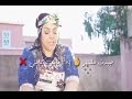 جبدت عليهم  ماشي جماعتي يا كنت  صاي ريڨلت ساعتي