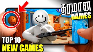 10 New Best Mobile Games (தமிழ்) screenshot 4