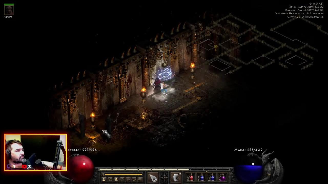 Гайд амазонка диабло 2 resurrection. Диабло 2 прокачка волшебницы. Diablo 2 resurrected sorceress. Диабло 2 ресуректед волшебница. Диабло 2 прокачка волшебницы.