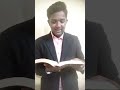 கர்த்தர் நம்மை ஏந்துகிறவர்....