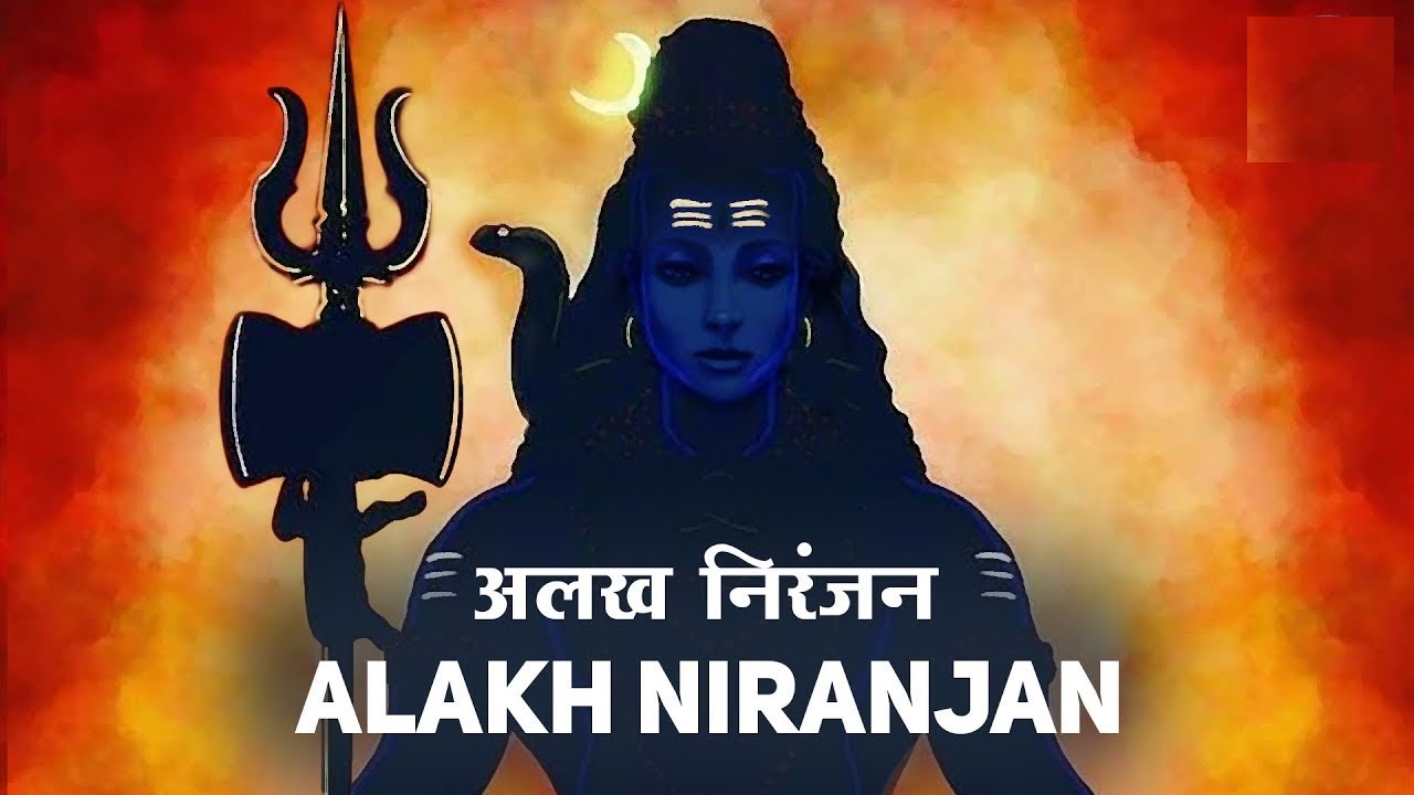 Mata Chanchal Naath !! Alakh Niranjan#girnar अलख निरंजन बोलो, #हरहरमहादे #harharmahadev #jayshambhu