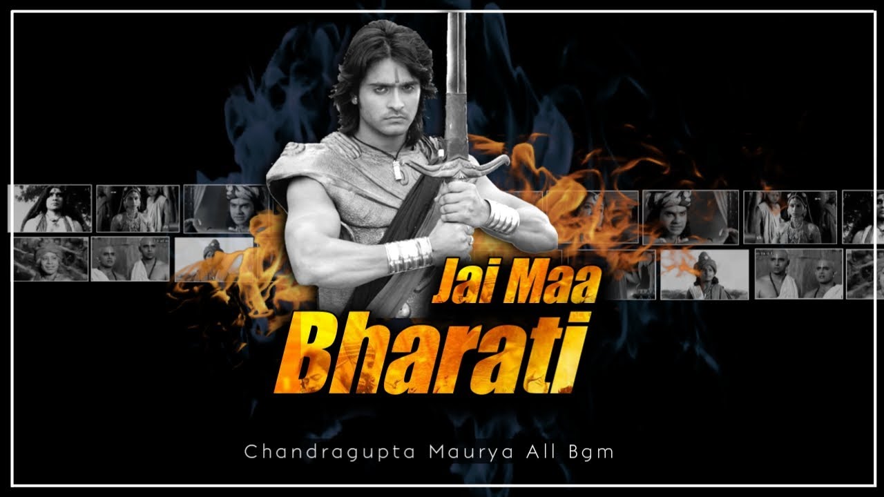 Chandragupta Maurya    Jai Maa Bharati HD    Chandragupta Maurya All Bgm Imagine TV