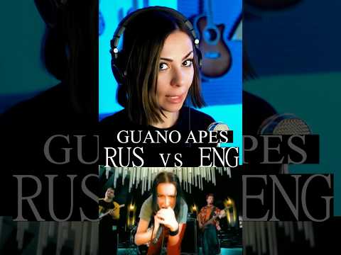 Guano Apes - open your eyes RUS vs ENG 😱