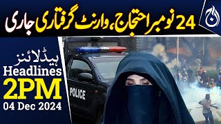 Arrest warrant issued for Bushra Bibi | PTI Protest - 2PM Headlines - Aaj News
