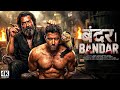 BANDAR Full Movie 2026 Bobby Deol Hrithik Roshan Anurag Kashyap New Movies 2026 Hindi 