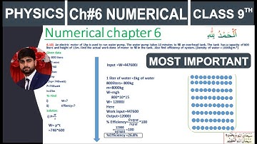 Chapter 6 Numerical class 9 (6.10) Part 3 GRB physics academy