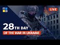 🔥 THE WAR IN UKRAINE : OPERATIONAL INFORMATION | LIVE | Channel First Western | 23.03.2022