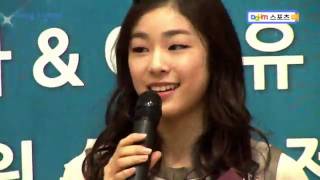 Yuna Kim & IU : Talent Donation by Song 