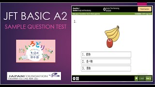 JFT [Japan Foundation Test] SAMPLE QUESTION | Kanji,Grammar, Script and Vocabulary |