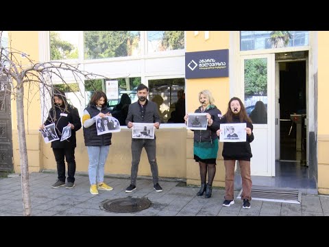 აქცია-პერფომანსი აჭარის მაუწყებელთან